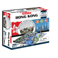 4D Cityscape Hong Kong Time Puzzle - 4DPuzz - 4DPuzz