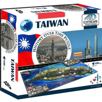 4D Cityscape Taiwan Time Puzzle - 4DPuzz - 4DPuzz